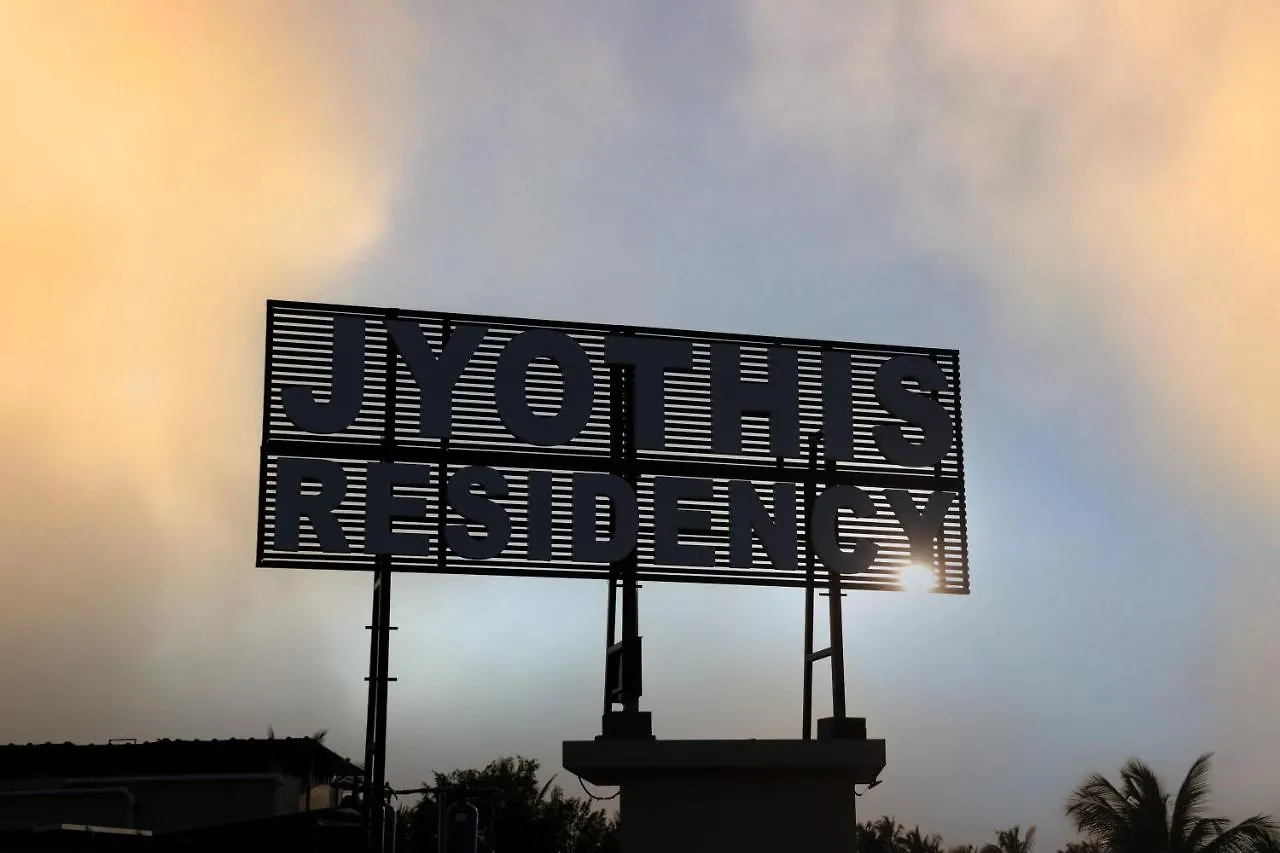 Jyothis Residency Nemmara 4*,